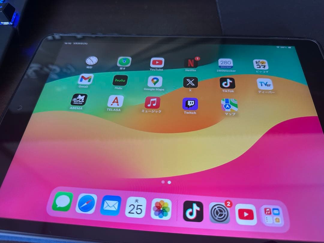 Apple iPad 10.2インチ スペースグレー 本体
