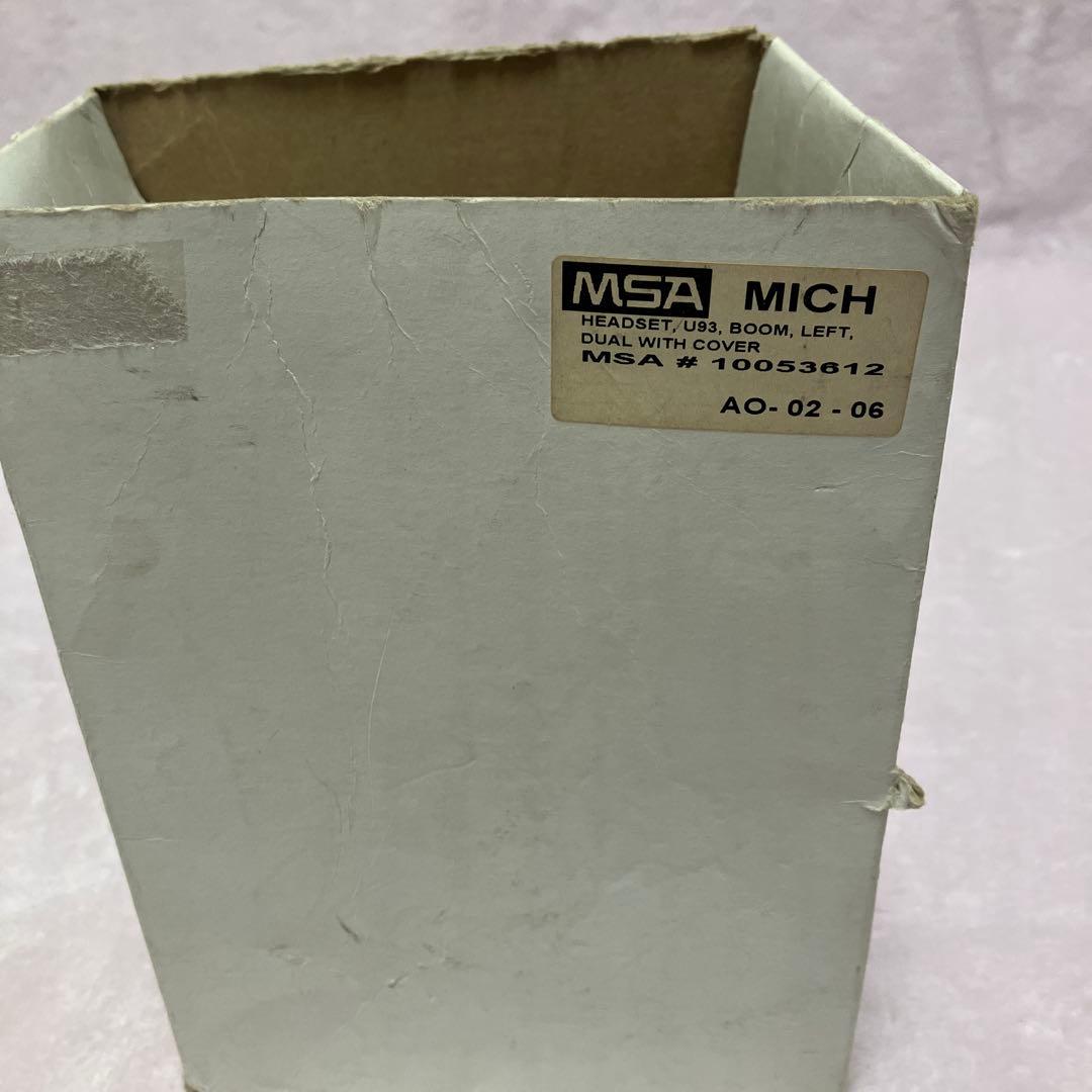 MSA SORDIN ヘッドセット TYPE 75311