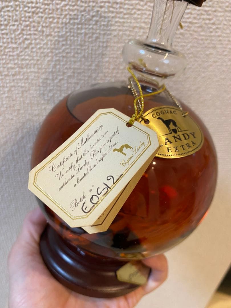 ランディ プリンセスロイヤル号