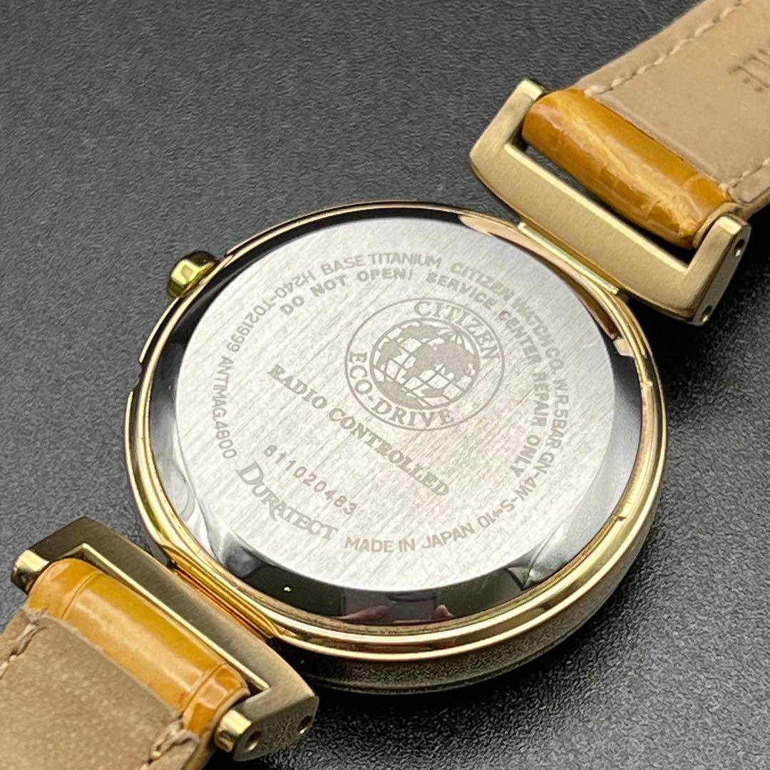 希少　稼動 腕時計　CITIZEN xC　クロスシー　電波ソーラー　B29