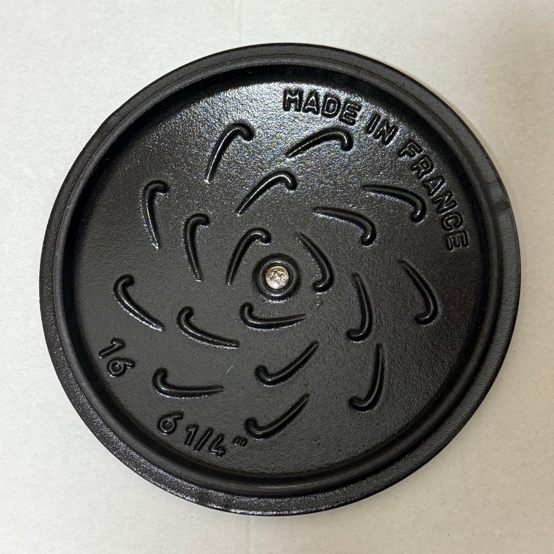 ストウブ ラココットデゴハン M グレー 新品未使用