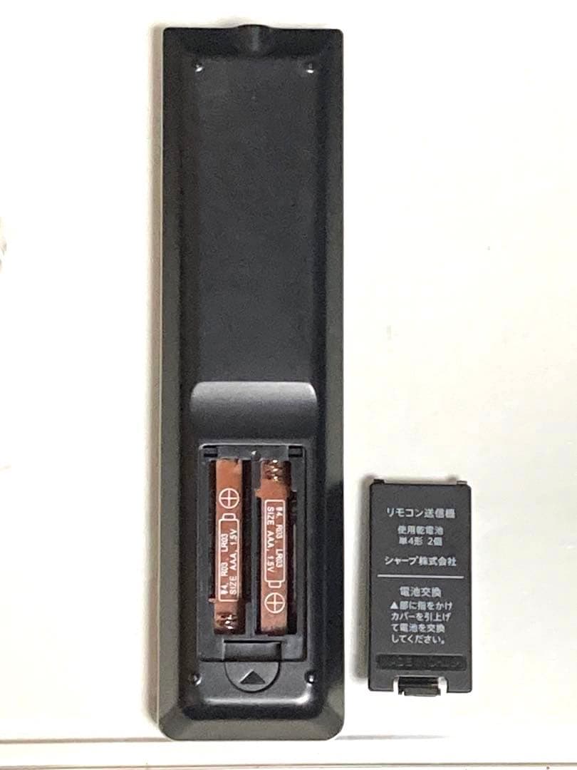 2019年製 SHARP 4T-C50AH2 液晶テレビ (液晶不良あり)