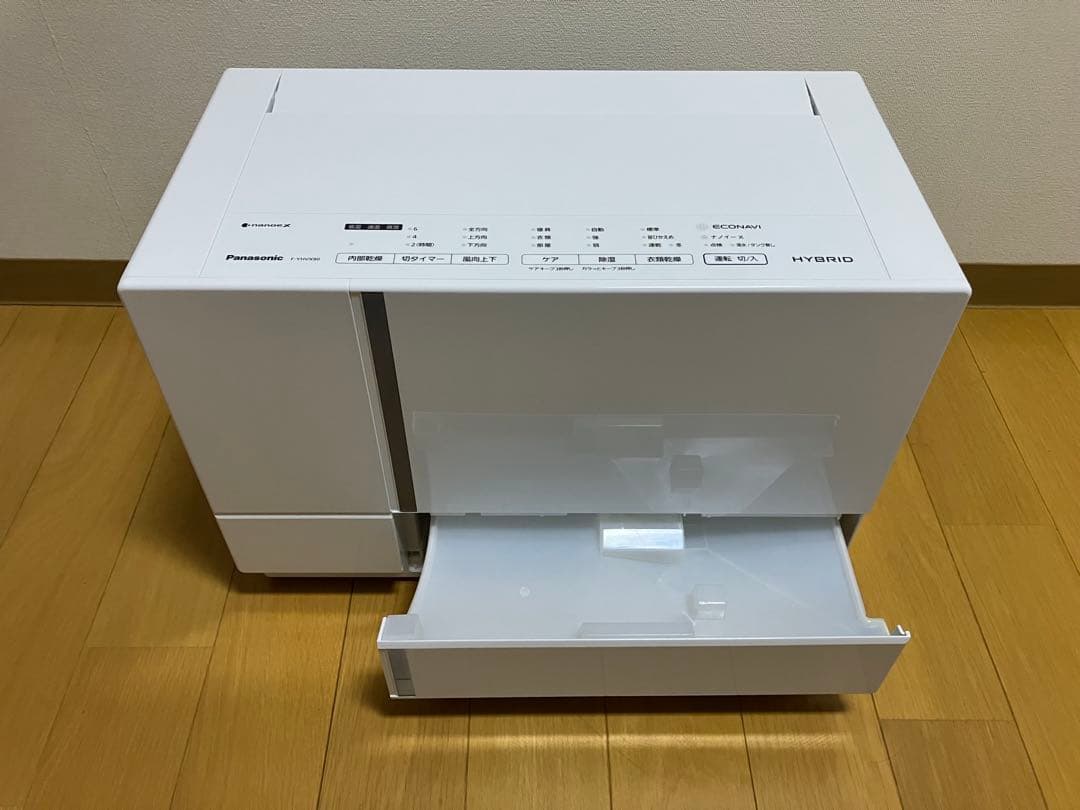 2023年製/パナソニック/衣類乾燥除湿機 F-YHVX90-W
