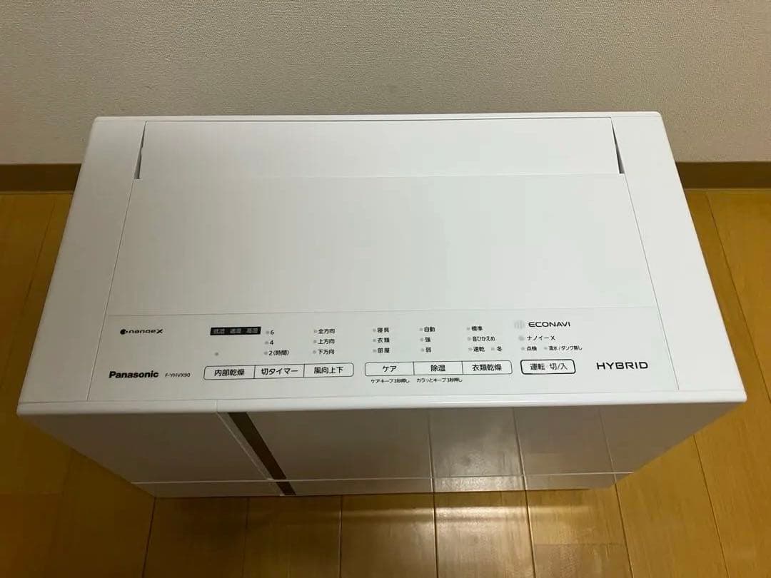 2023年製/パナソニック/衣類乾燥除湿機 F-YHVX90-W