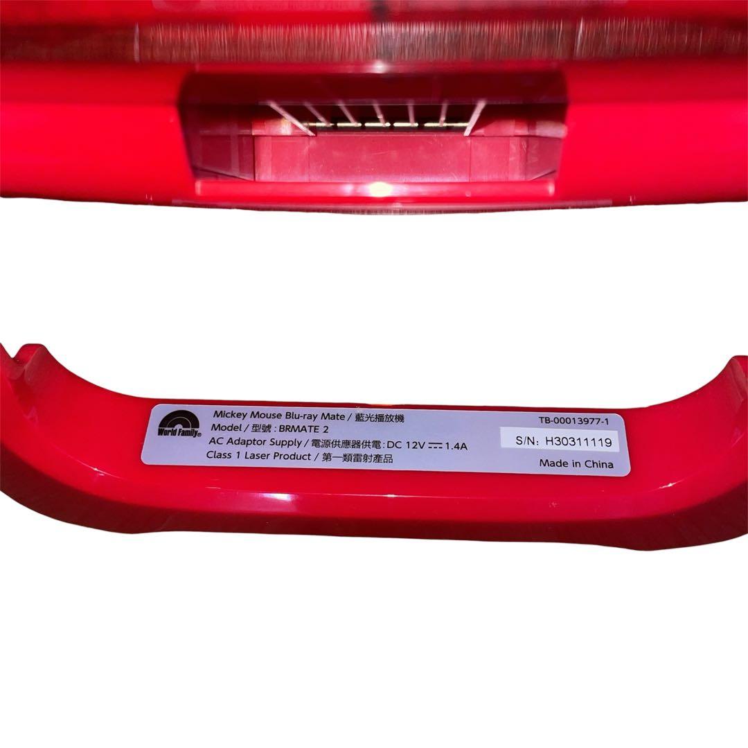 ワールド ファミリー Mickey Mouse Blu-ray Mate