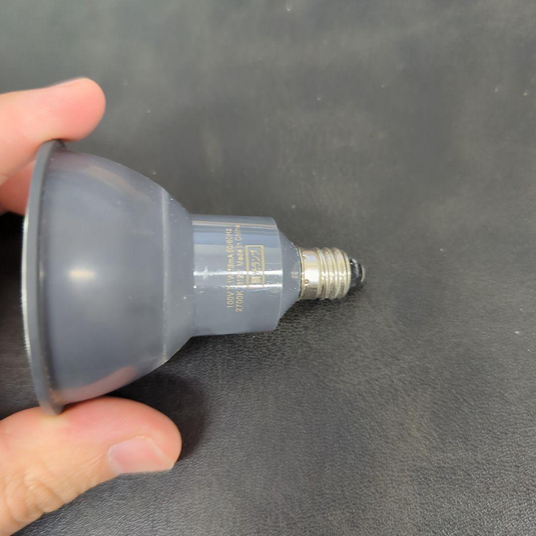 【7個まとめ】ODELIC　スポットライト OS047395 ブラック 照明