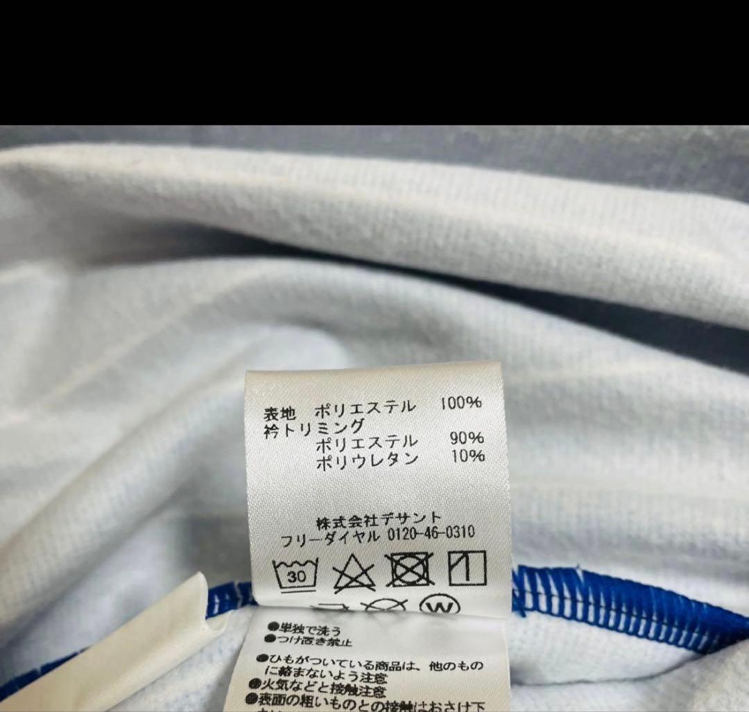 横浜DeNAベイスターズ プルオーバー　【プロ支給品】