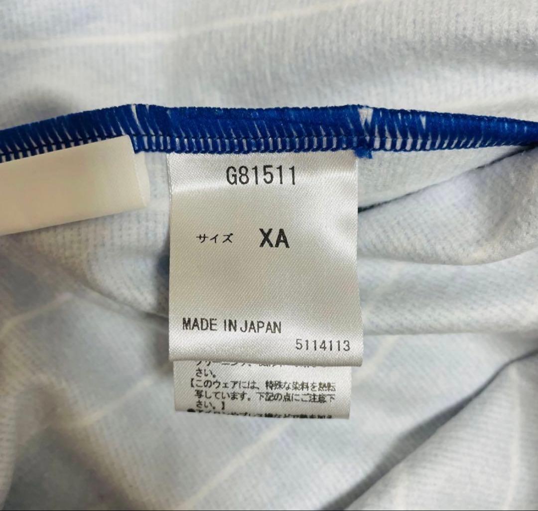 横浜DeNAベイスターズ プルオーバー　【プロ支給品】