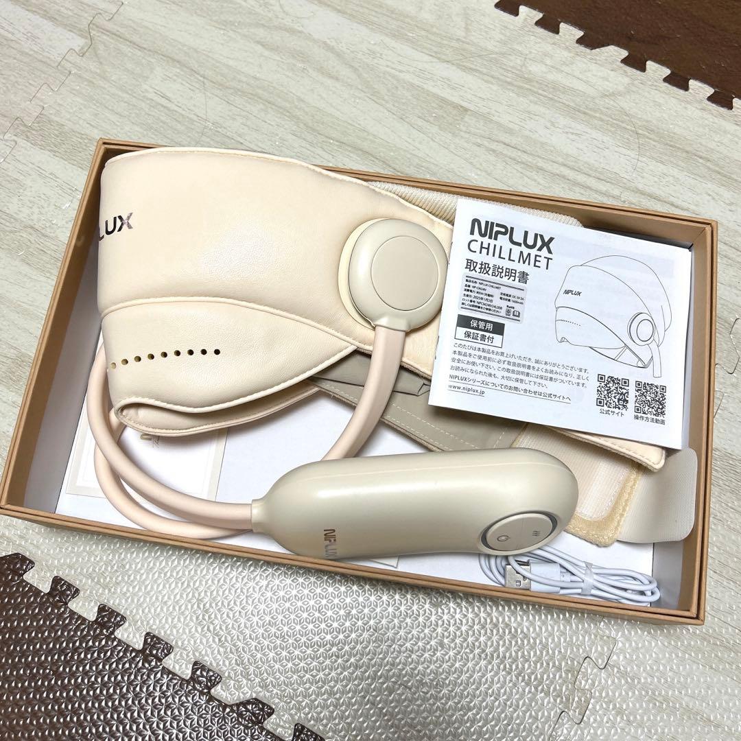 NIPLUX　ヘッドマッサージ　CHILLMET（チルメット）