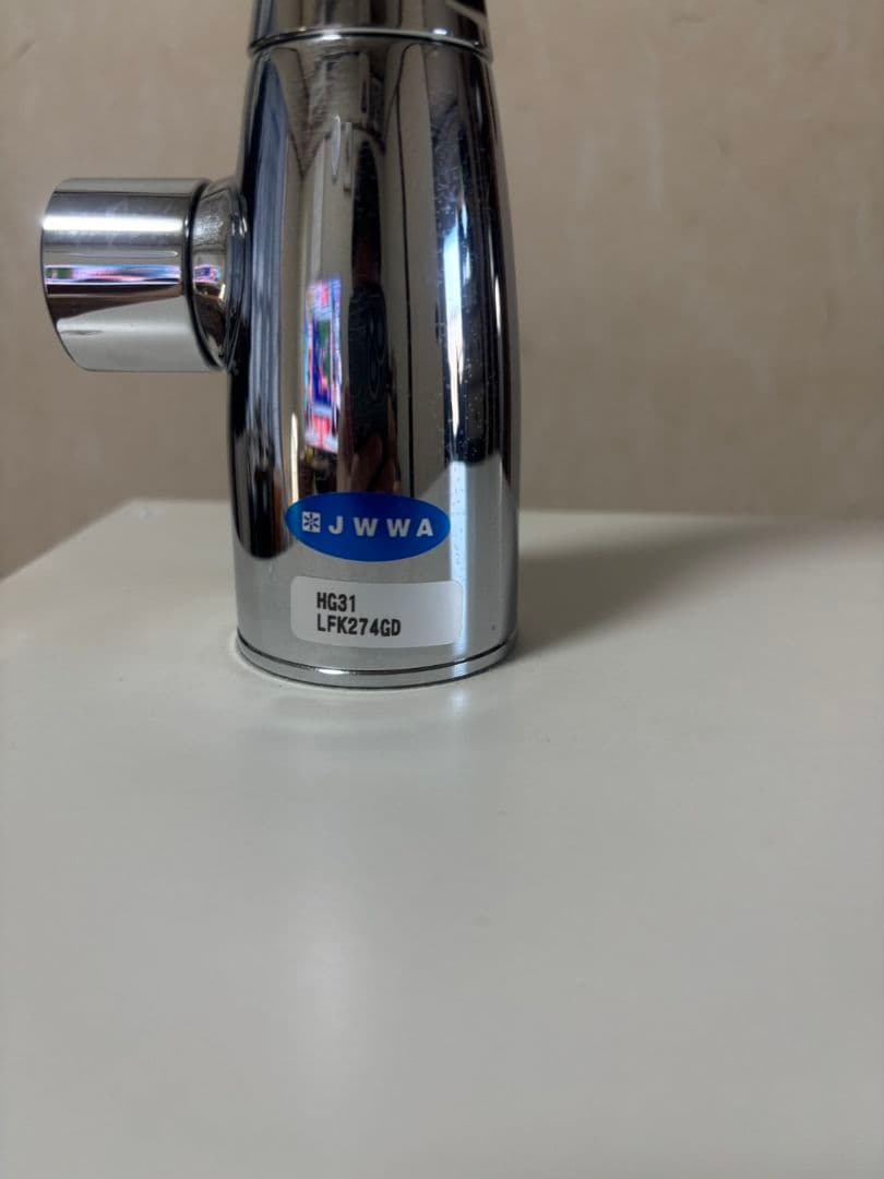 シーガルフォー正規品！蛇口浄水器セット未使用品！