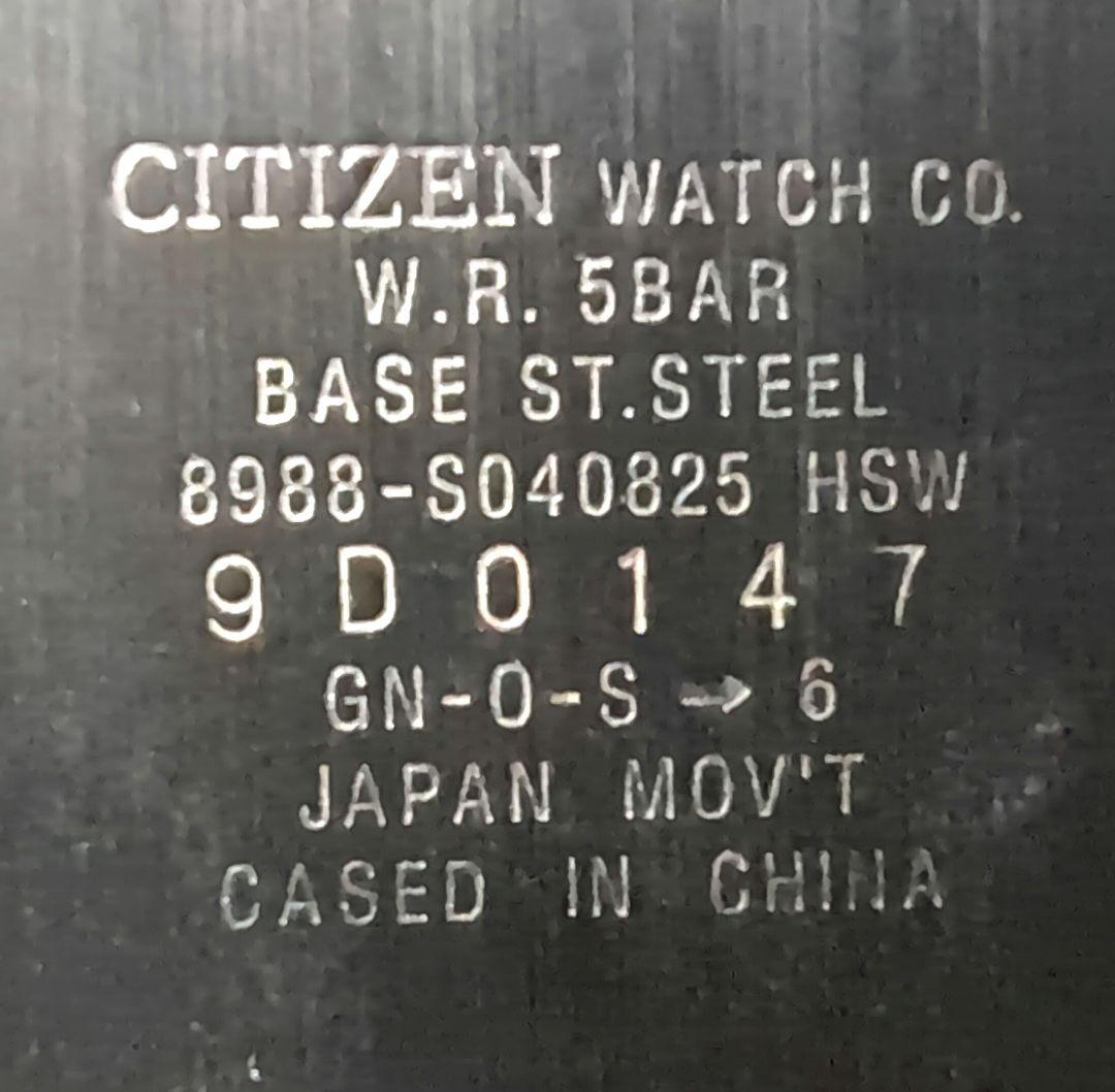 CITIZEN ANA-DIGI TEMP ブラック（電池切れ）