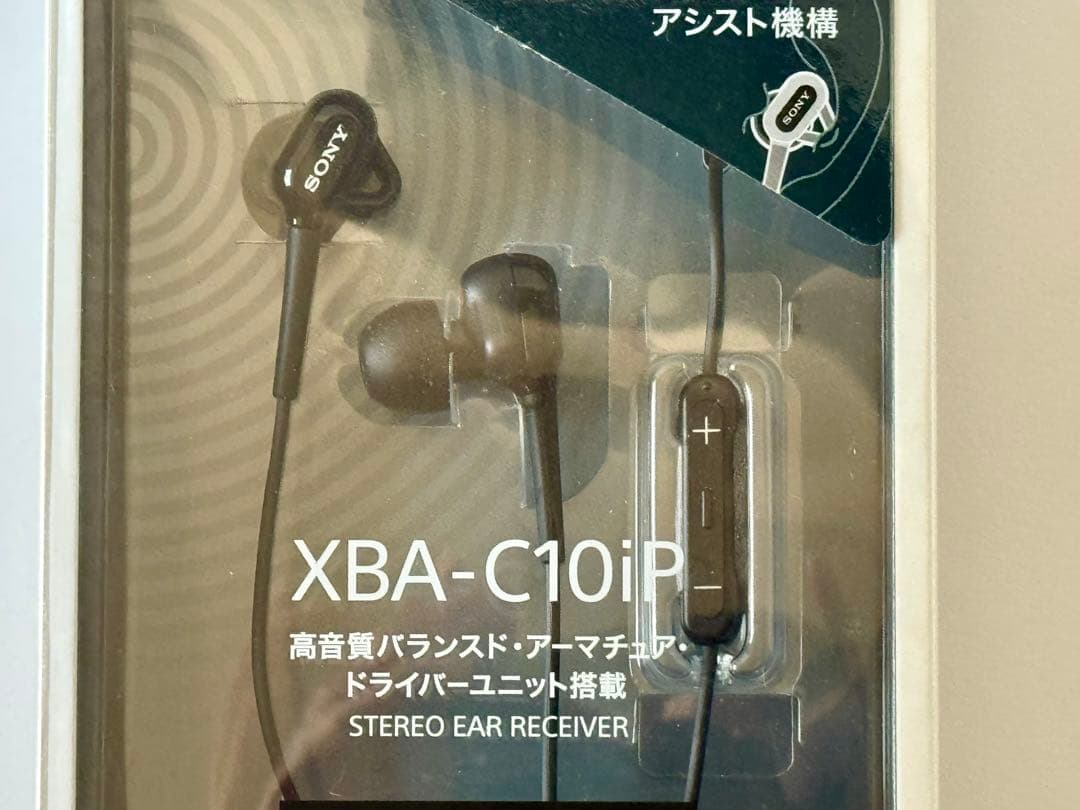[新品]Sony 有線イヤホン　XBA-C10iP
