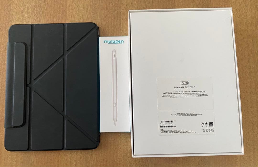 iPad Air （第5世代）Wi-Fiモデル