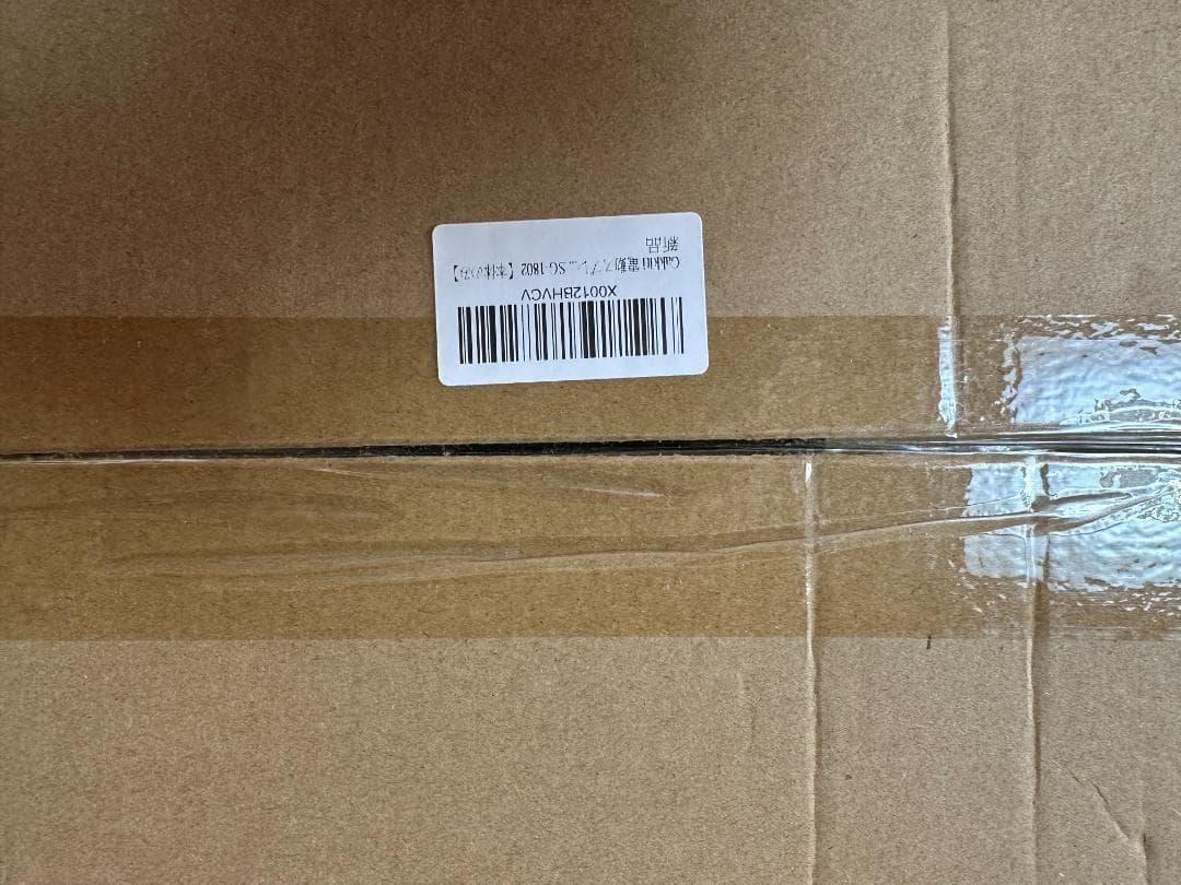 【M2234-101-70】ジグザグオープンラック 薄型ディスプレイ棚