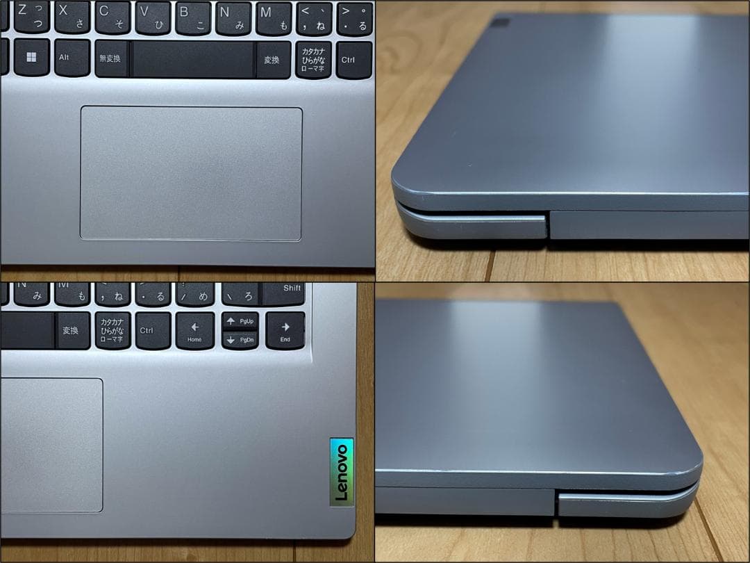 IdeaPad 1 14AMN7（Ryzen5/8GB/256GB/オフィス）