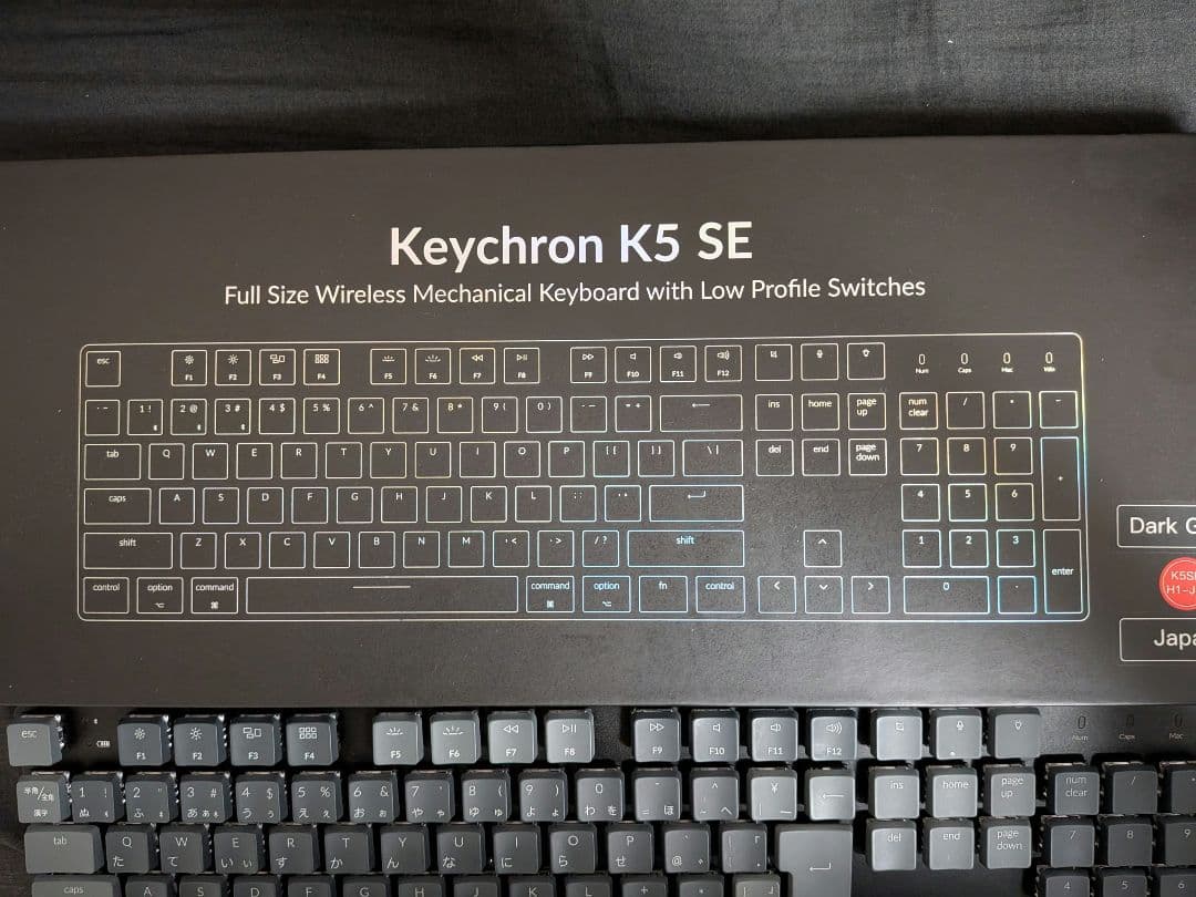 Keychron K5 SE 赤軸 JIS配列 ロープロファイル