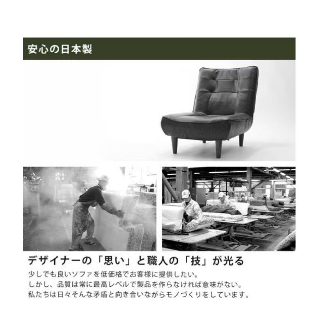 1人掛け リクライニング ハイバックソファ キャメル ヴィンテージスタイル