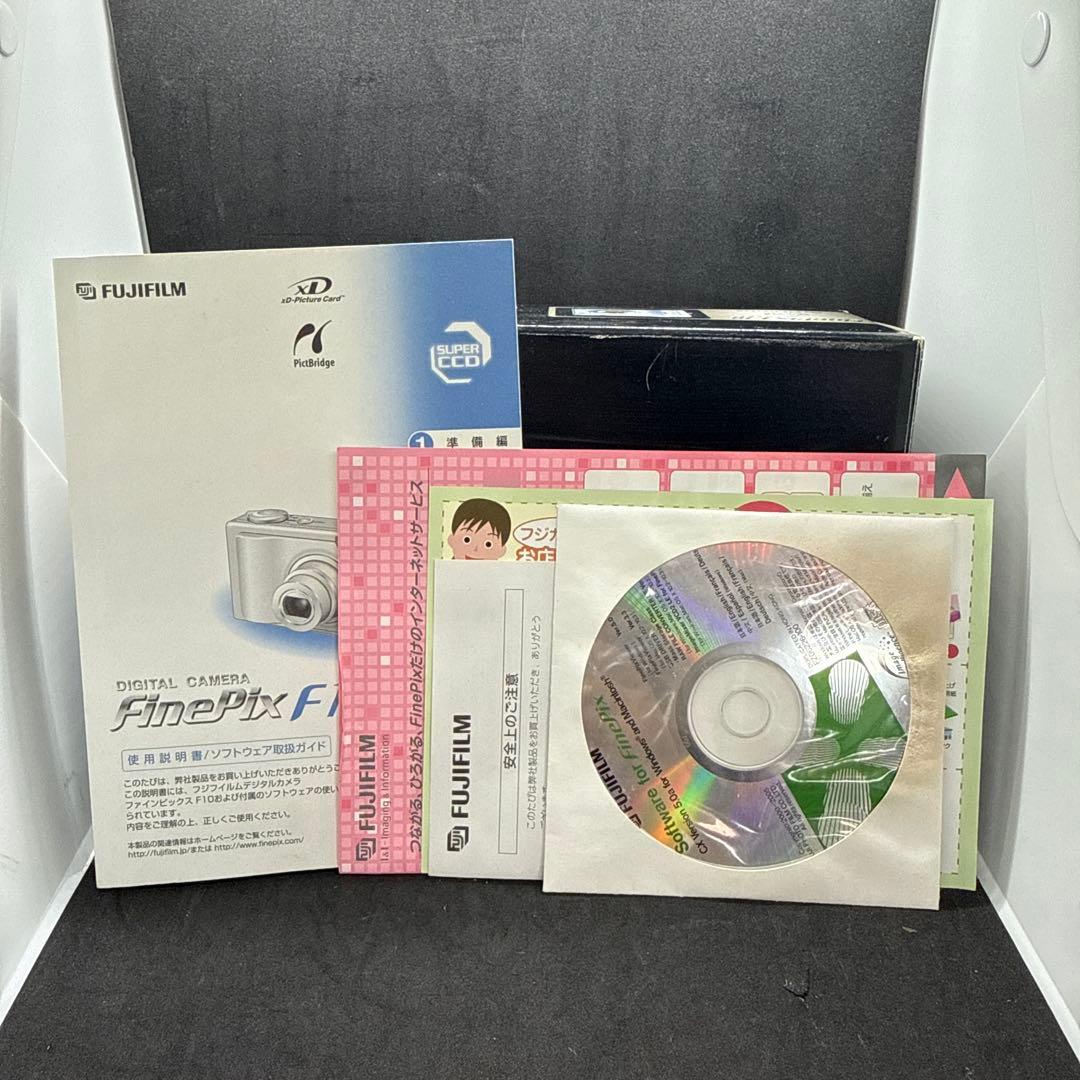 FUJIFILM FinePix F10 デジタルカメラ ジャンク品 箱・付属有