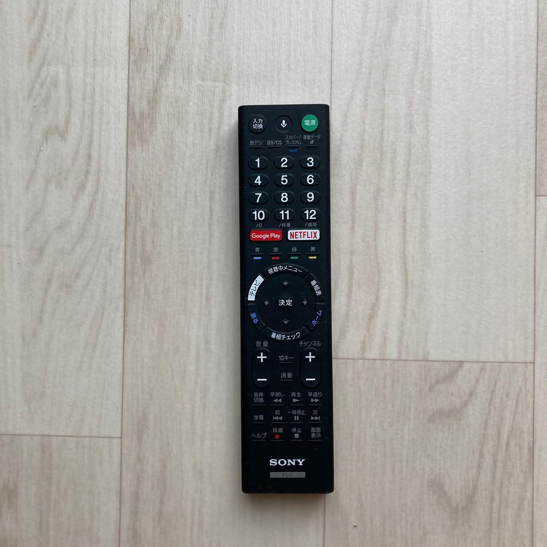 43インチ 4Kテレビ　SONY BRAVIA　KJ-43X8300D