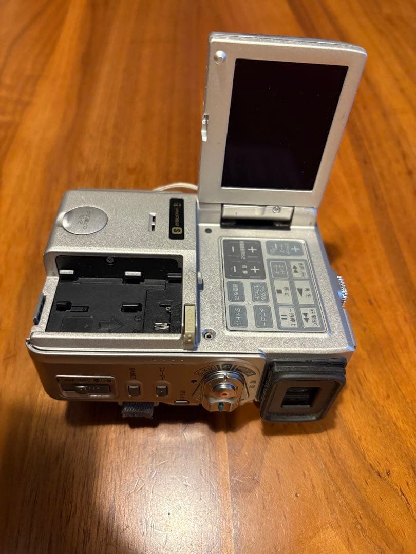 ソニー SONY Handycam 40倍光学ズーム DCR-PC1
