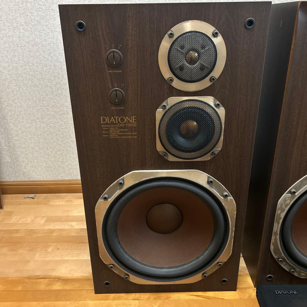 スピーカー・ウーファー DIATONE DS73DII