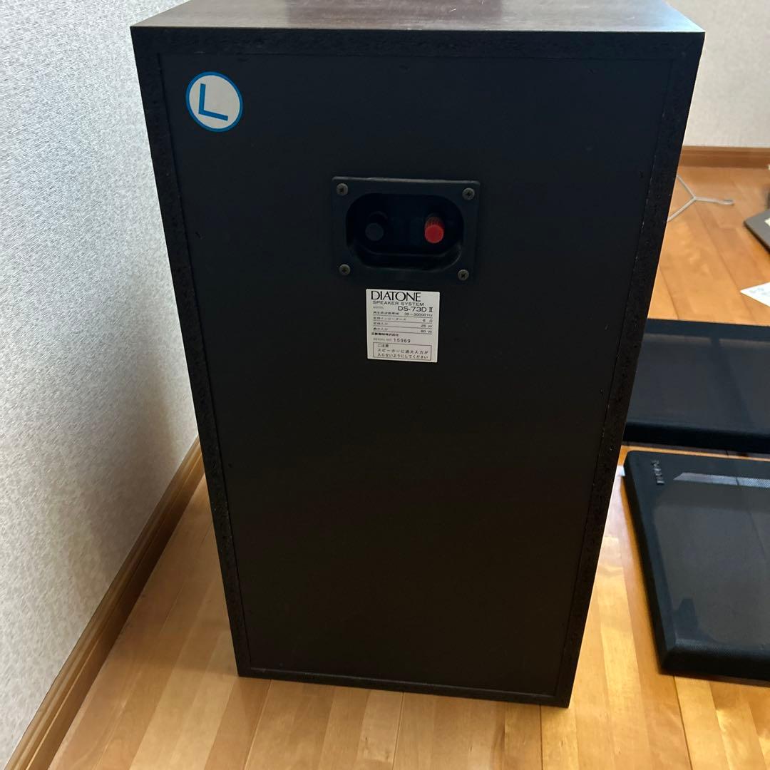 スピーカー・ウーファー DIATONE DS73DII