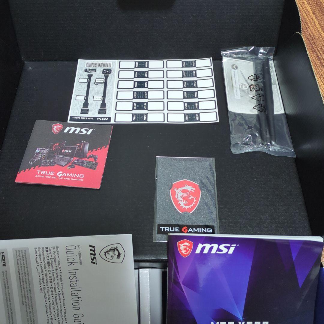 マザーボード MSI MPG X570 GAMING EDGE WIFI