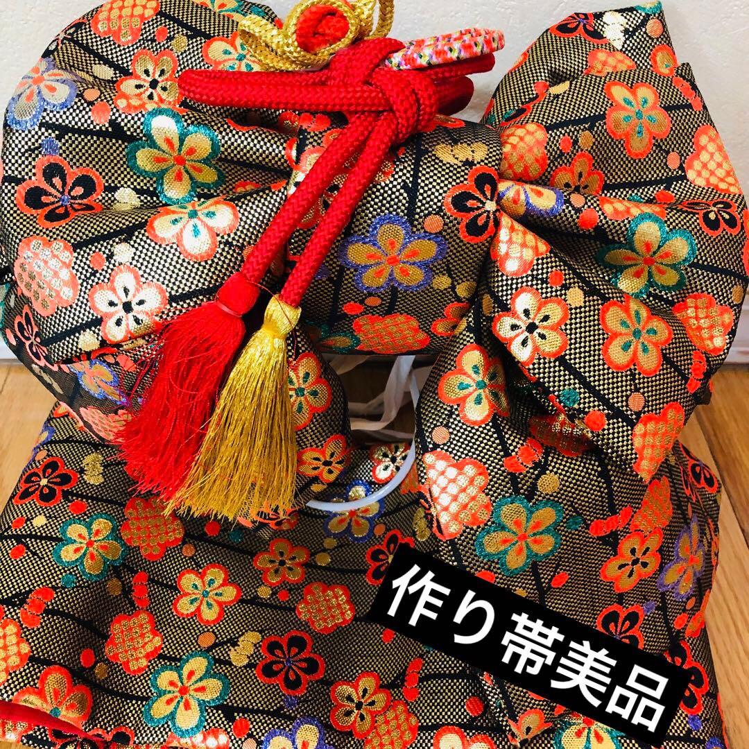 七五三7歳❣️人気赤地暈し古典柄❣️御所車鶴玉で箱金彩際立つ完全フルセット銘品