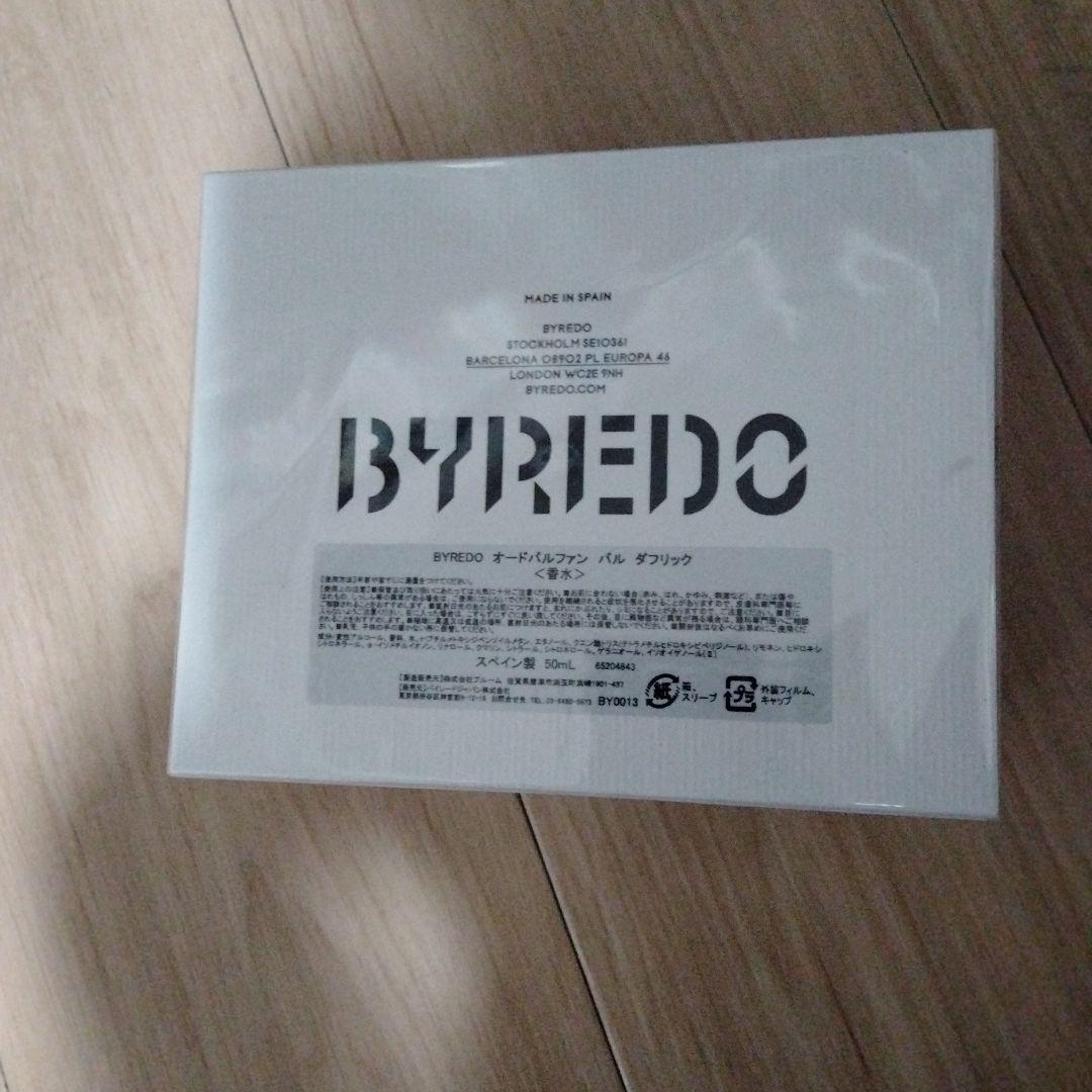 香水(ユニセックス) BYREDO BAL D'AFRIQUE Eau de Parfum 50mL