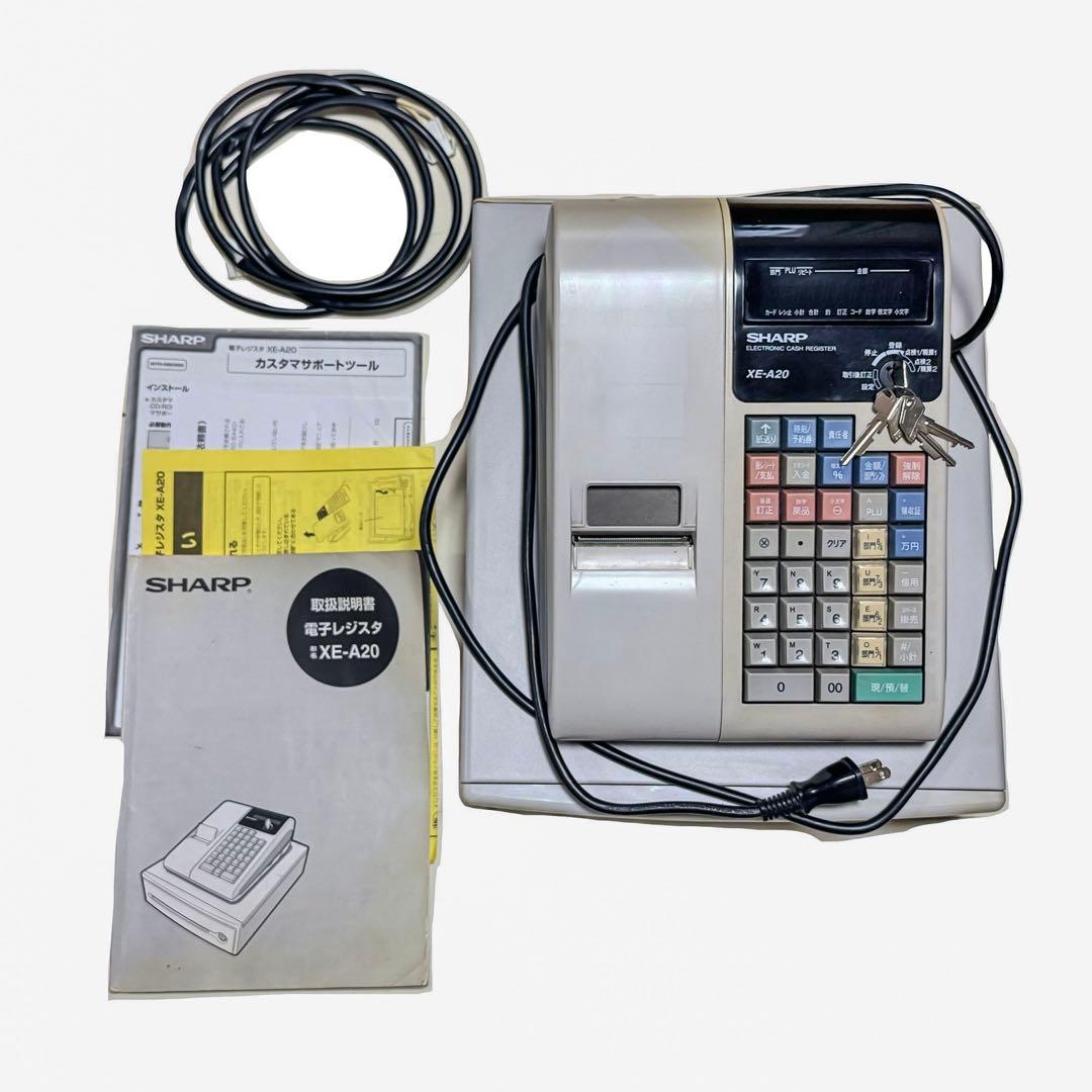 ゆ*き様 動作確認済み SHARP XE-A20H レジ 取扱説明書 鍵付き