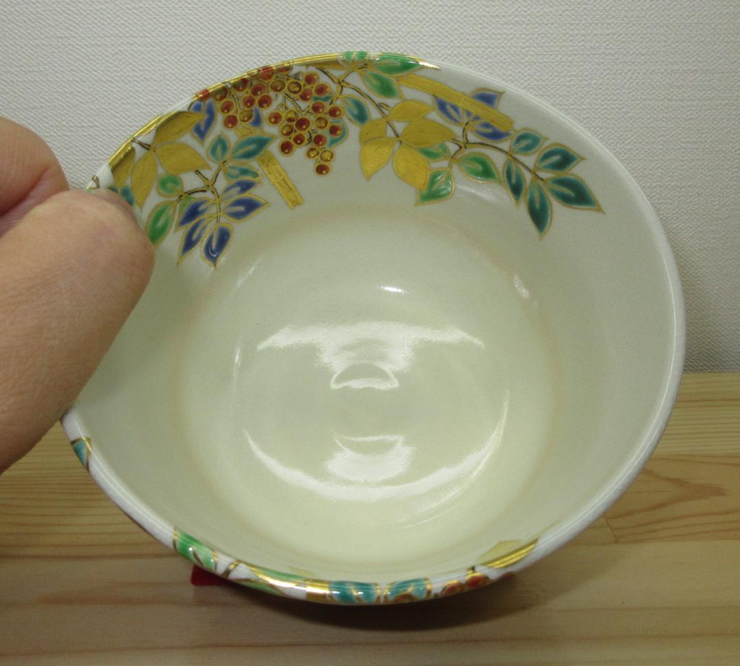 送料込【逢絢亭・新品】茶道具 茶碗 京焼 仁清写 南天の図 手塚充 共箱入り