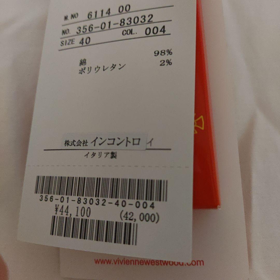 未使用Vivienne Westwood RED LABEL 長袖シャツブラウス