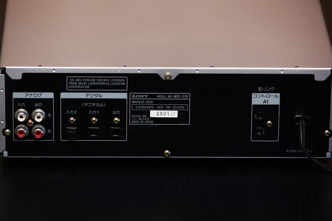SONY MDS-S39　hiro-k