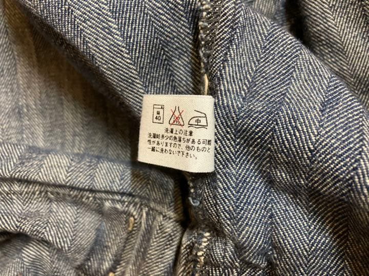 【希少】BLUE BLUE デニムオーバーオール