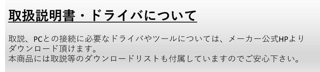 ●Wi-Fi●Canon レーザープリンター A4モノクロ
