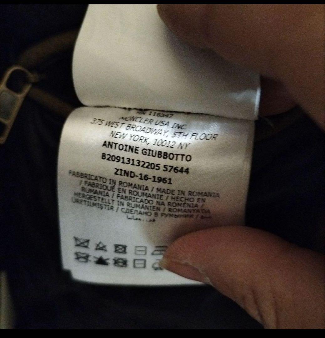 モンクレール　ANTOINE ウール　ダウン