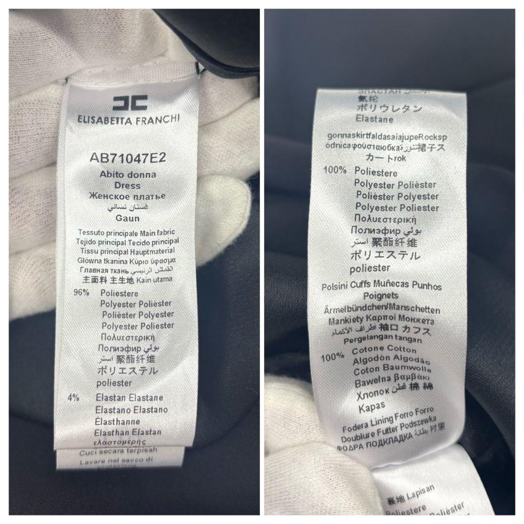 エリザベッタフランキ ミニ ドレス ブラック ミニフレア AB71047E2