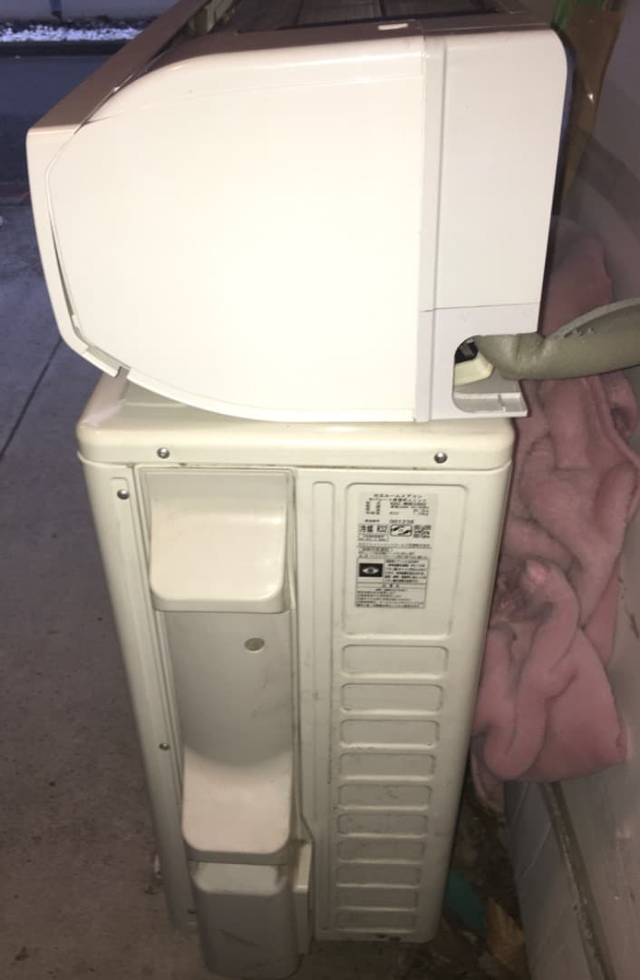 日立 白くまくん エアコン おもに18畳用 RAS-WBK56H2-W リモコン