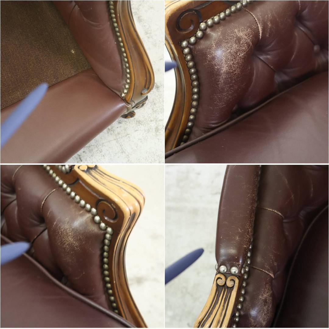 4点同時購入 にゃんコロ様 カリモク最高峰ドマーニ ルイ15世 1人掛けソファ