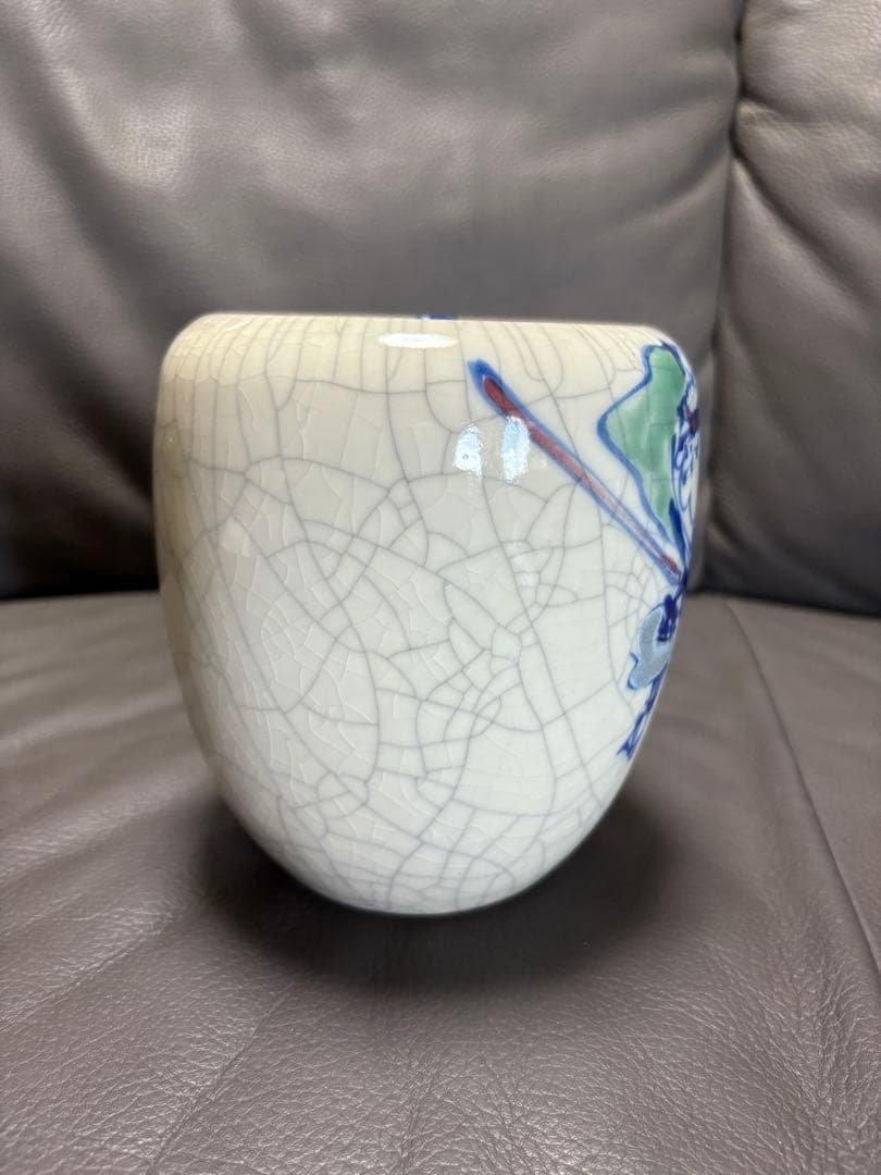 水指 みずさし 茶道具 茶道