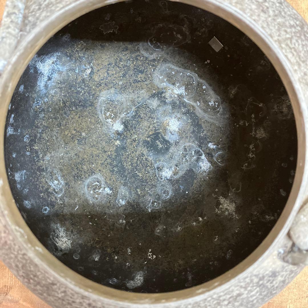 D-4 アンティーク 古道具 アルミ やかん ケトル 時代物 オブジェ レトロ