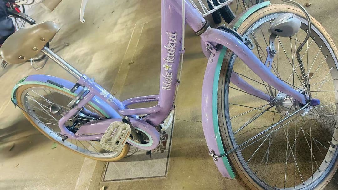 子供用自転車22インチ ダイヤルロック付きさいたま市浦和区北浦和周辺で受け取り