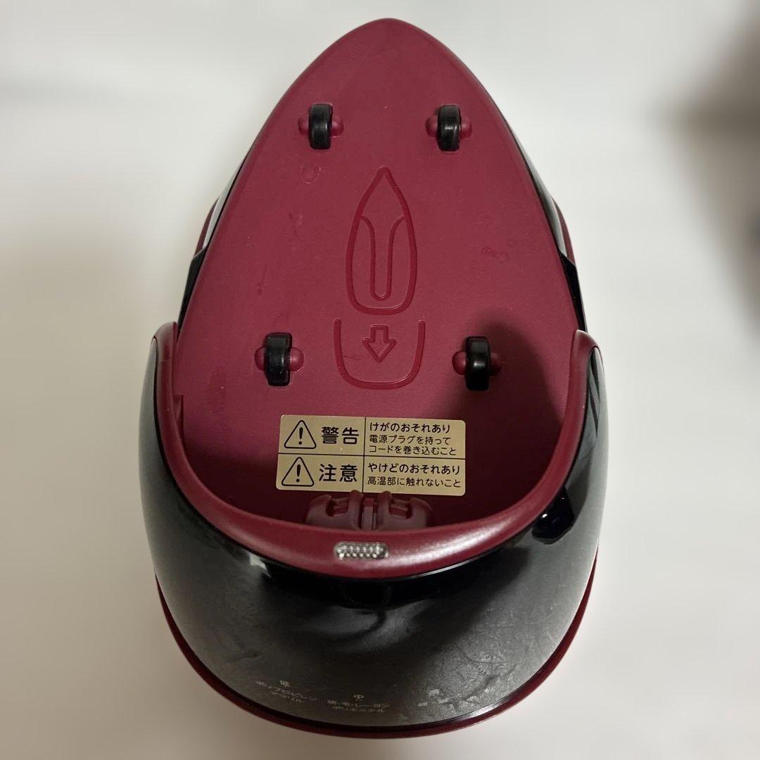 ティファール コードレス スチームアイロン「フリームーブ ミニ」FV6470J0