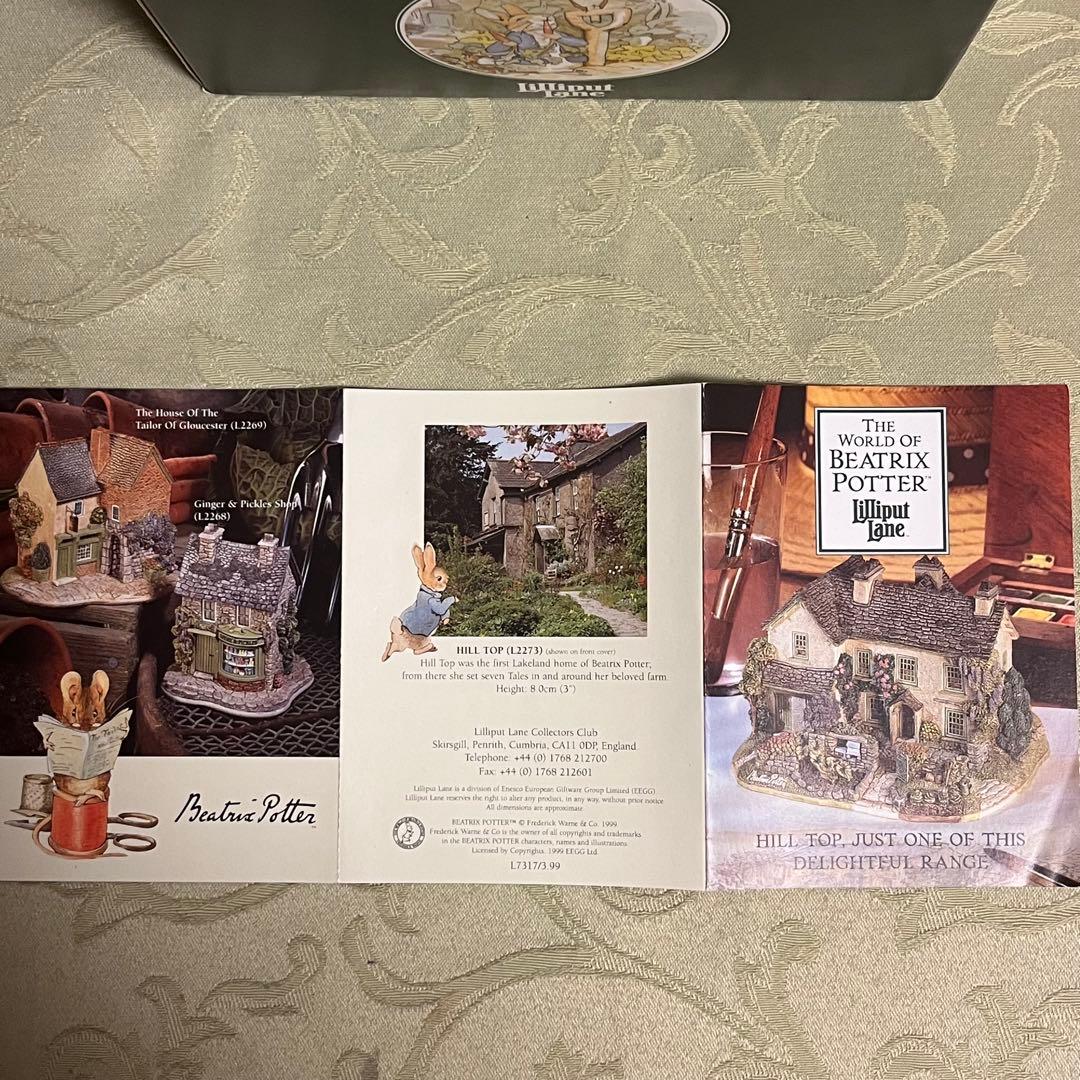 リリパットレーン14☆Wyke Cottage