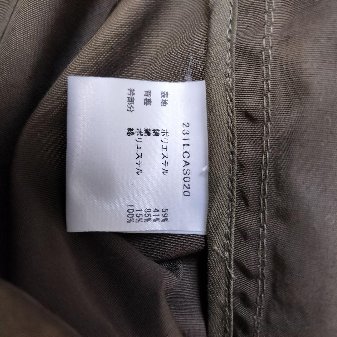 別注【BARBOUR/バブアー】RELUME LONG TRANSPORT