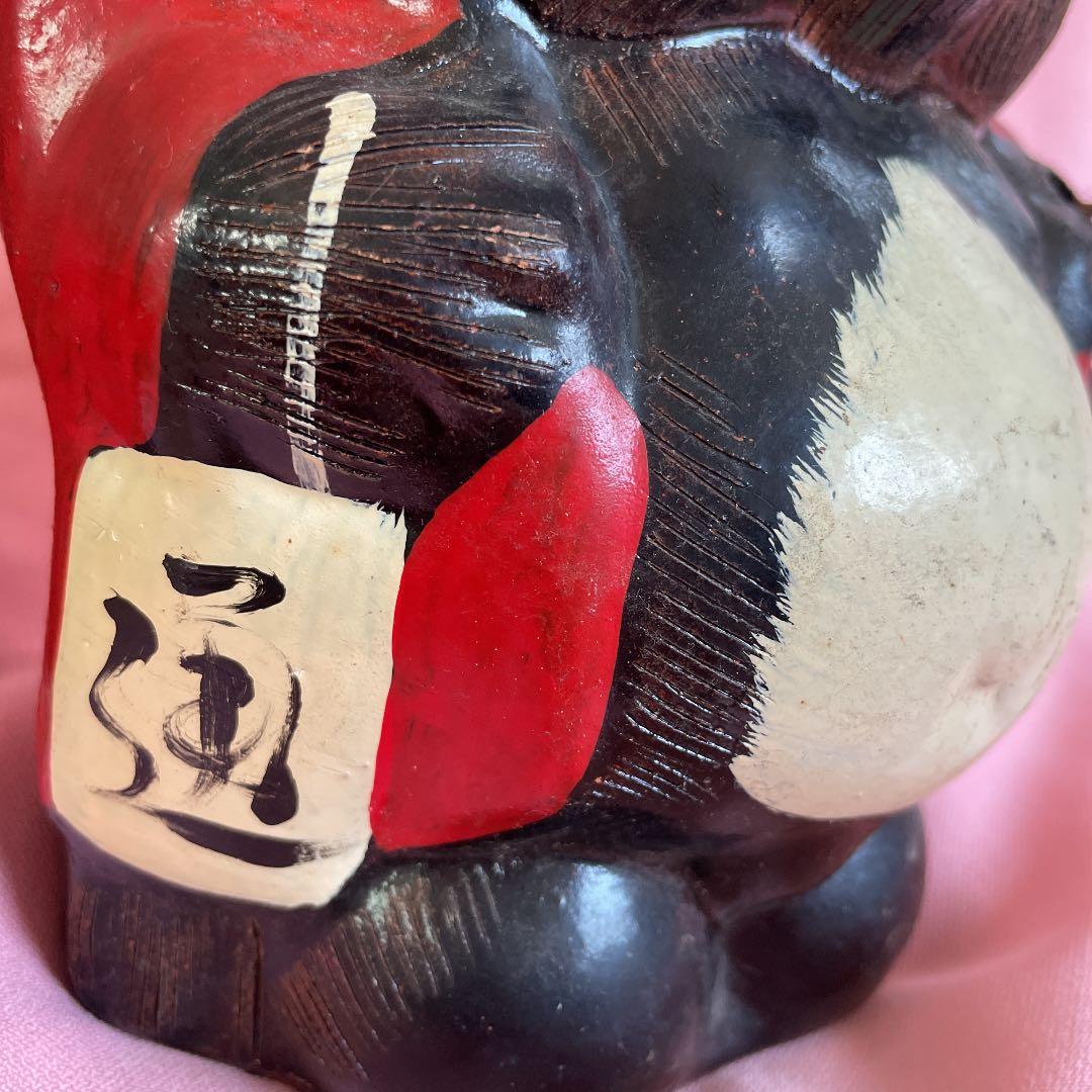 縁起物 信楽焼 赤いちゃんちゃんこ たぬき 八相縁喜 商売繁盛 家内安全 陶器