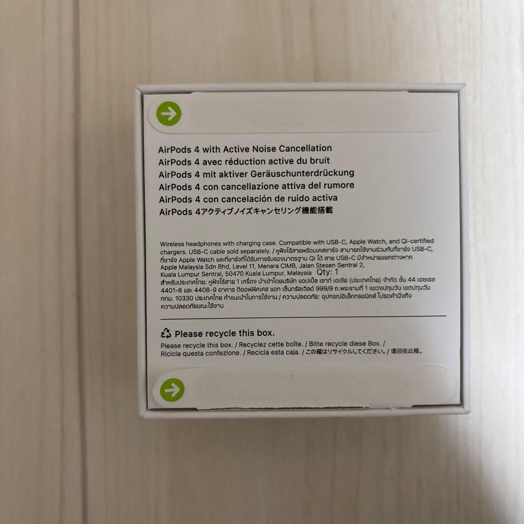 AirPods 4 (アクティブノイズキャンセリング)