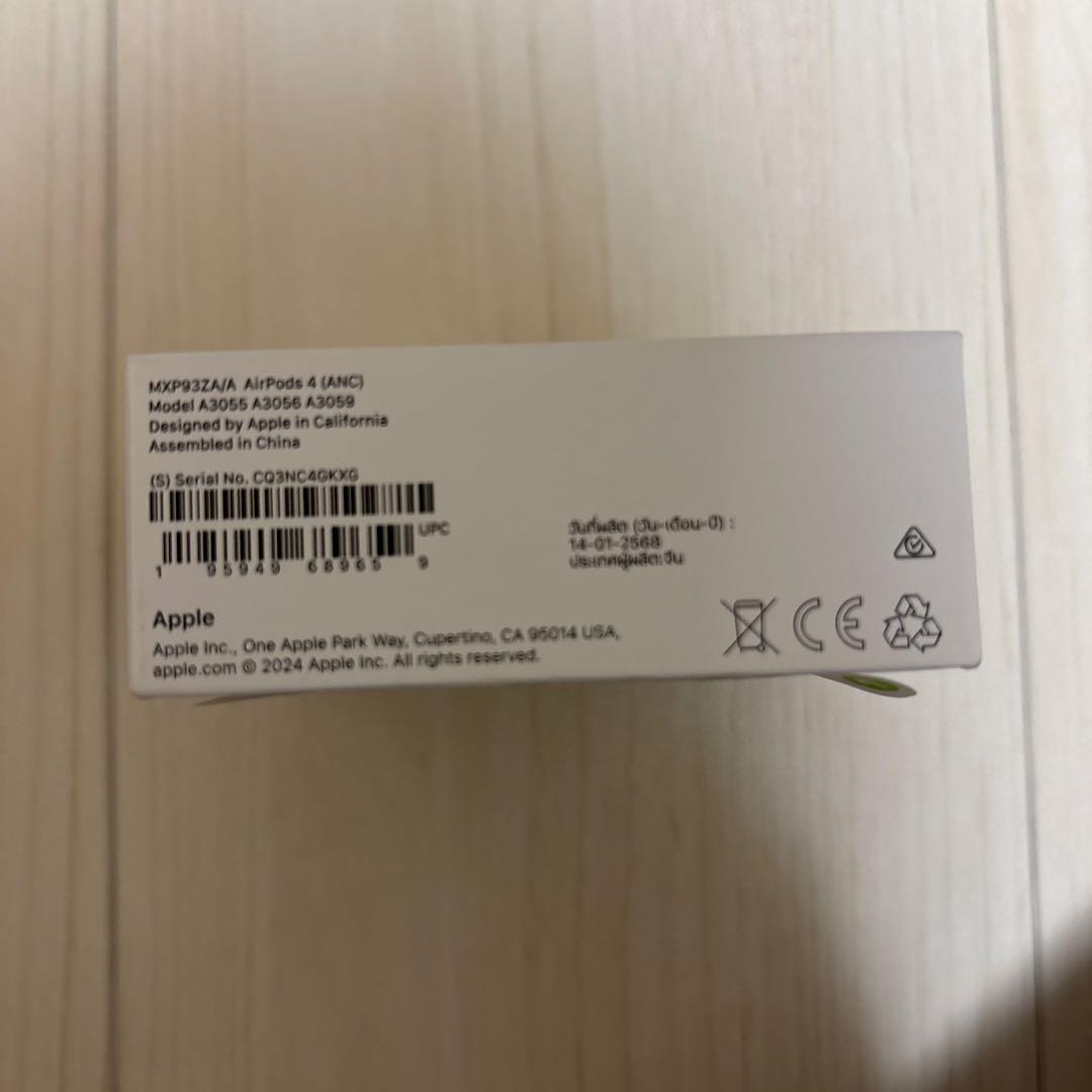 AirPods 4 (アクティブノイズキャンセリング)