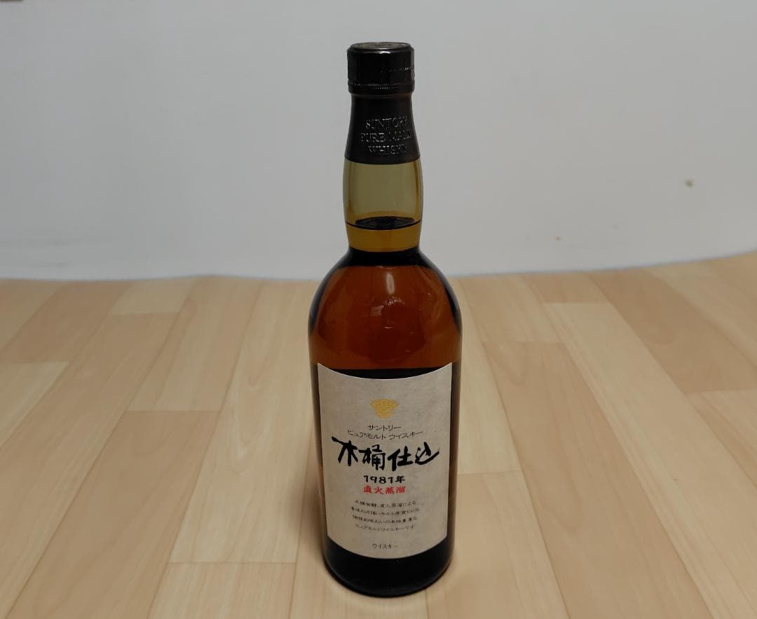 【SUNTORY】サントリーピュアモルトウイスキー 木桶仕込 1981 直火蒸溜