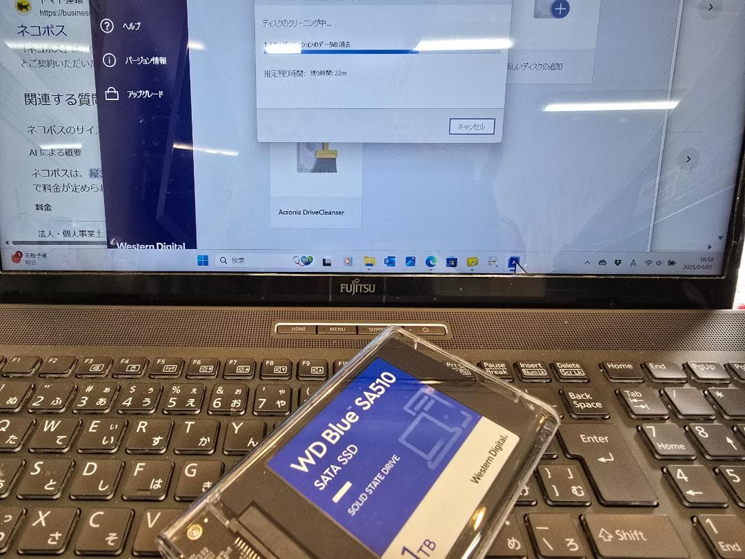 ウエスタンデジタル(WD) SATA SSD 1TB